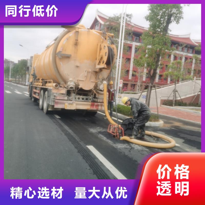 化糞池清理廁所抽糞實(shí)拍展現(xiàn)