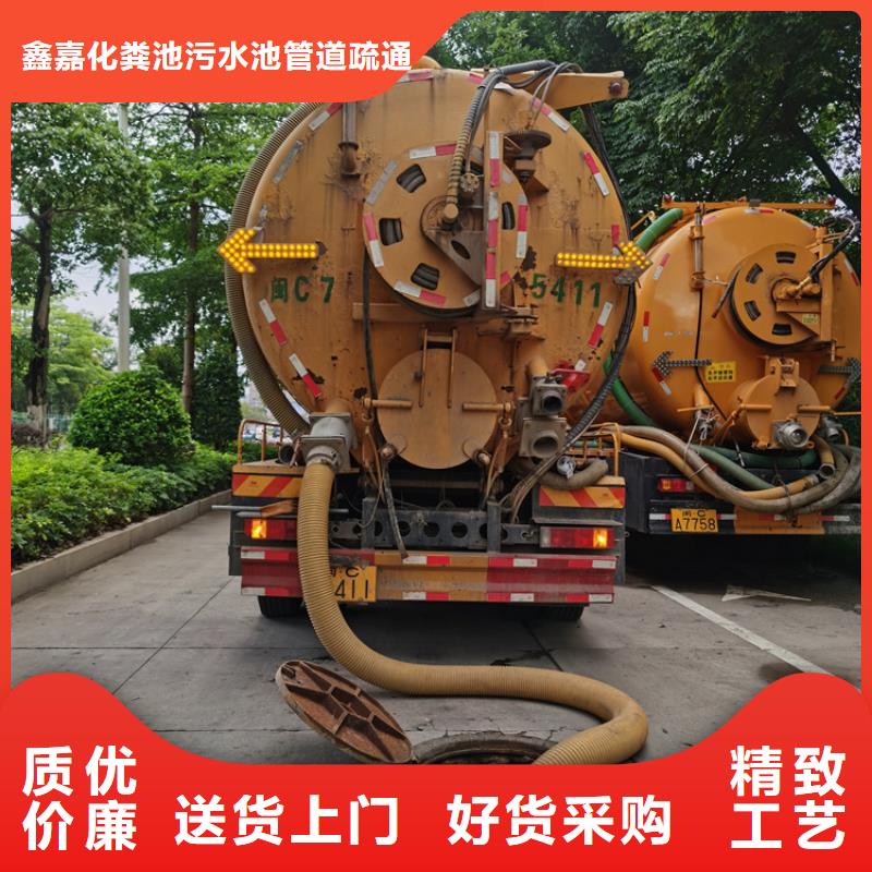 化粪池清理室内外清洁适用场景