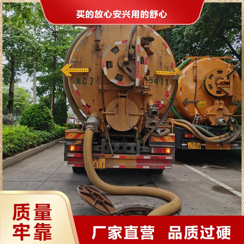 化糞池清理,【清洗魚塘】定制零售批發(fā)