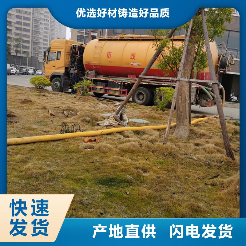 化糞池清理廁所抽糞專業(yè)的生產(chǎn)廠家