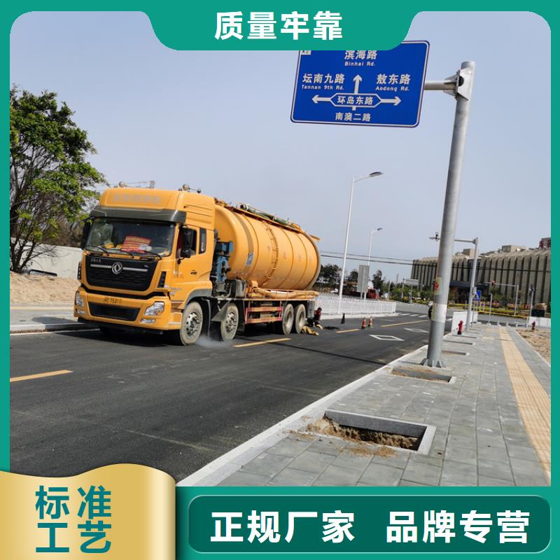 化糞池清理室外清潔保質(zhì)保量