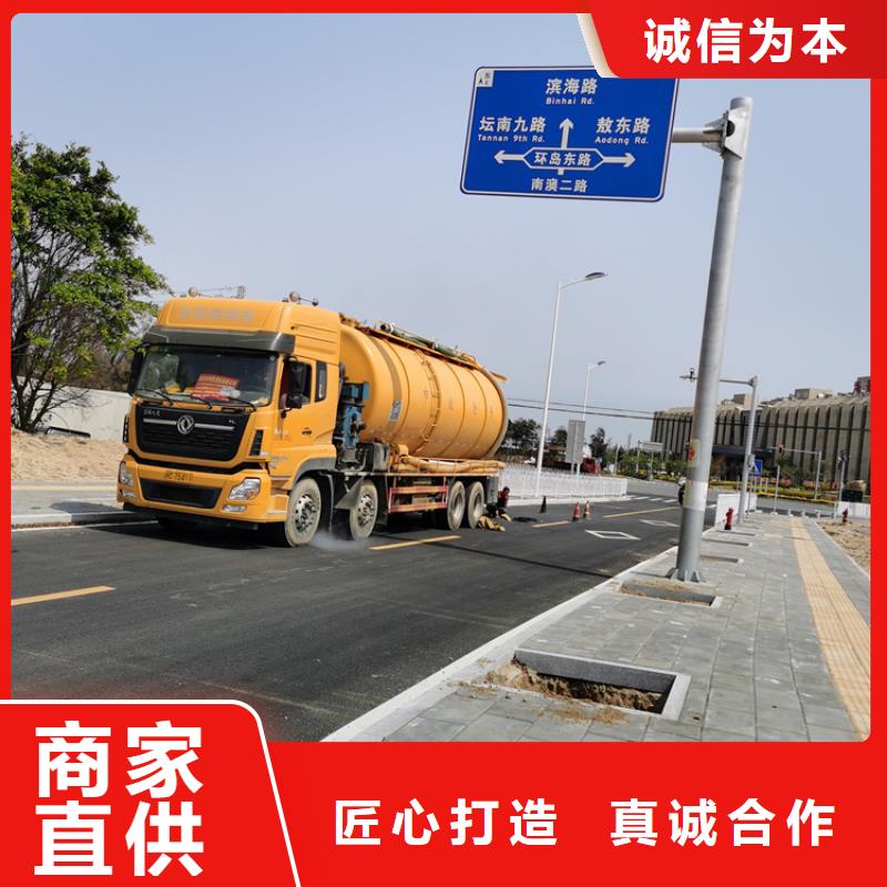 化粪池清理室内清洁可定制有保障