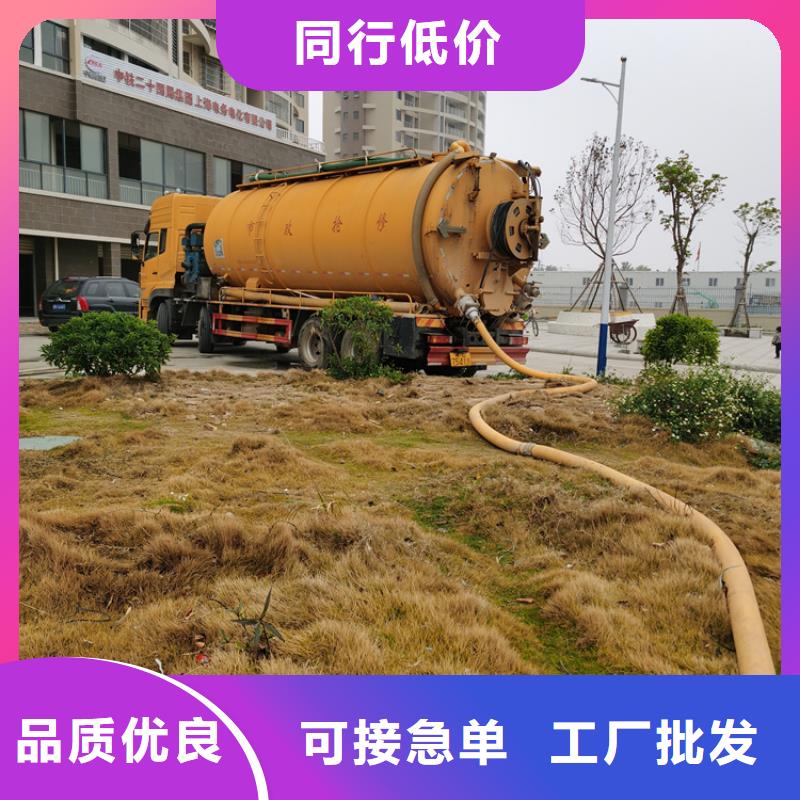 化粪池清理_专业保洁来图加工定制