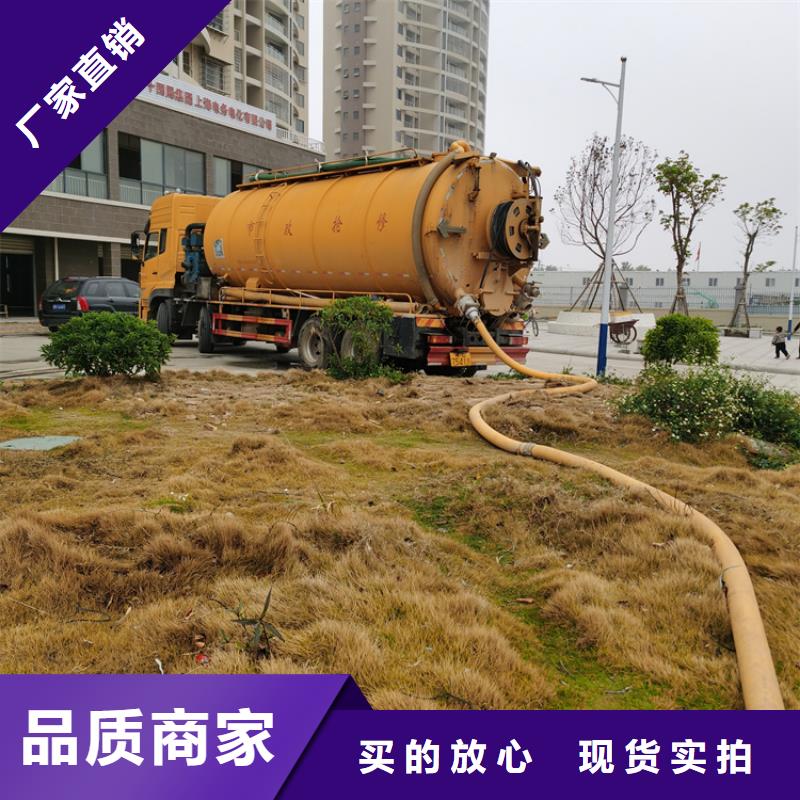 化粪池清理实力商家供货稳定