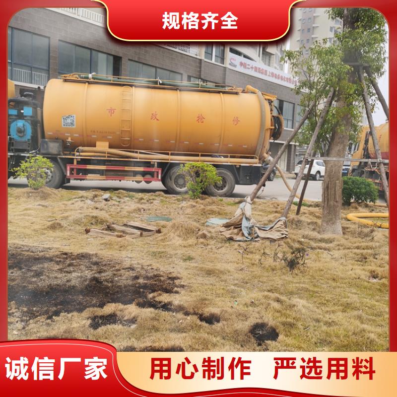 化粪池清理厕所抽粪源头厂家量大价优