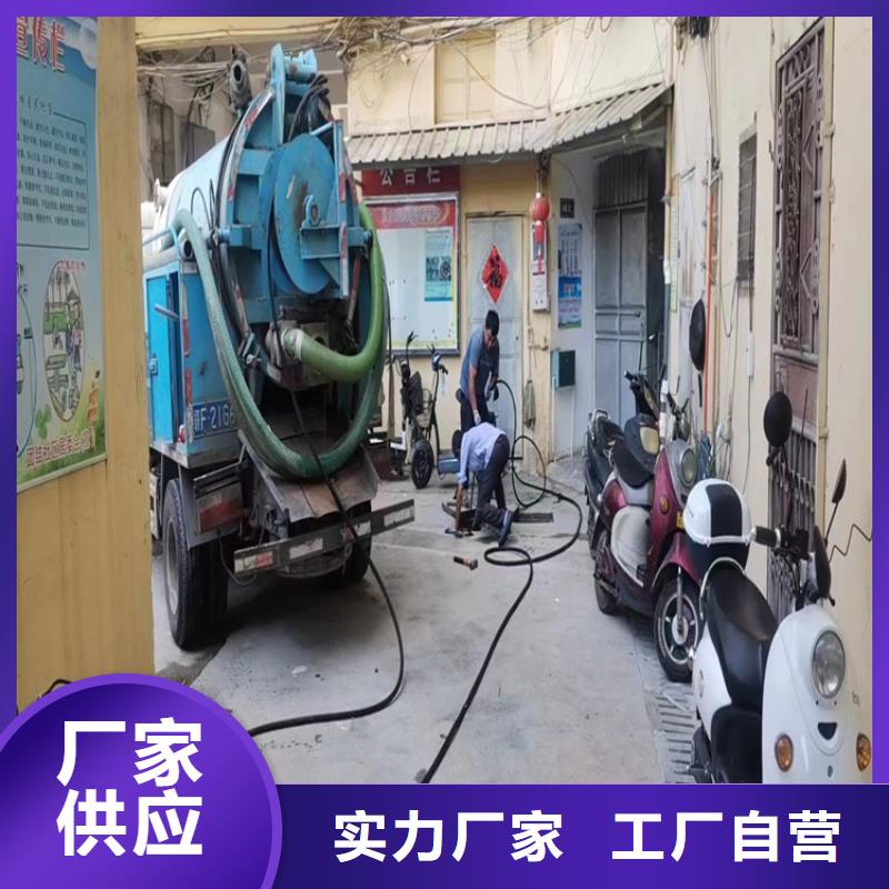 化糞池清理_馬桶疏通適用范圍廣