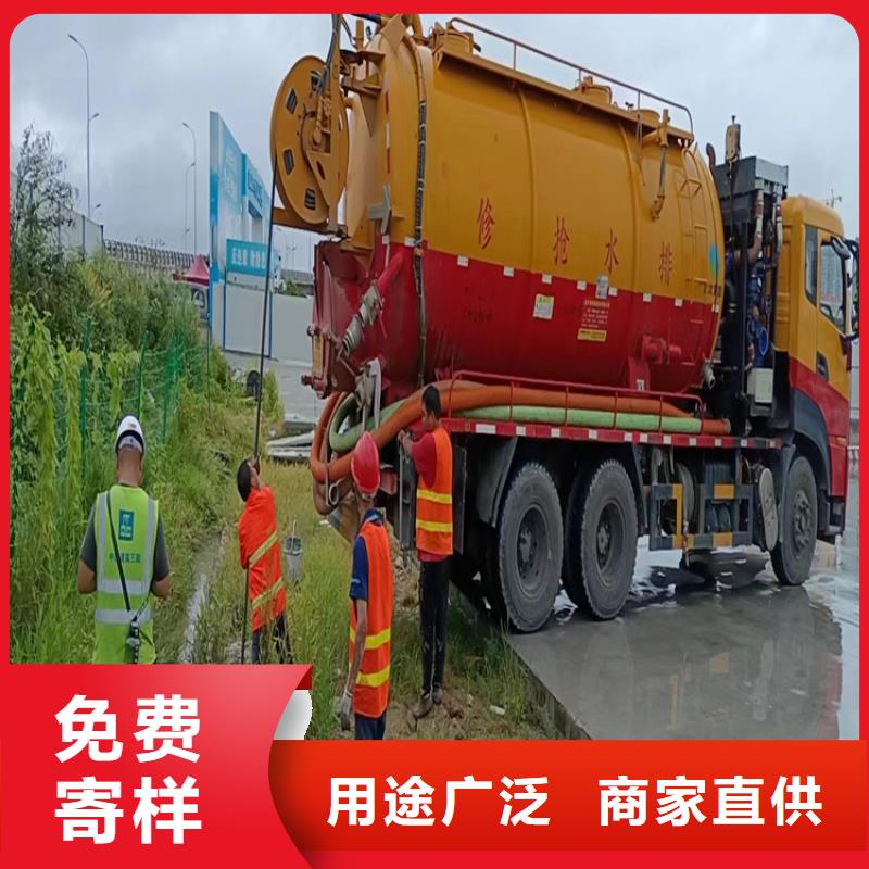 化粪池清理_专业保洁来图加工定制