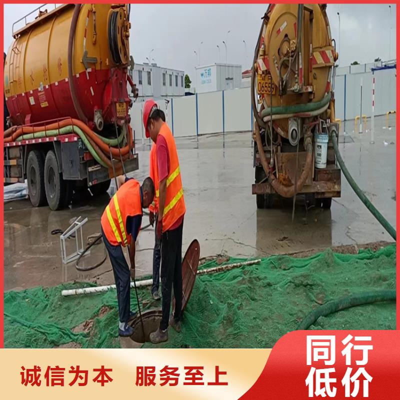 化粪池清理专业保洁当地厂家值得信赖