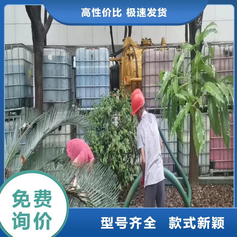 化糞池清理精選貨源