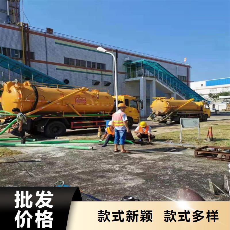 化粪池清理专业保洁当地厂家值得信赖