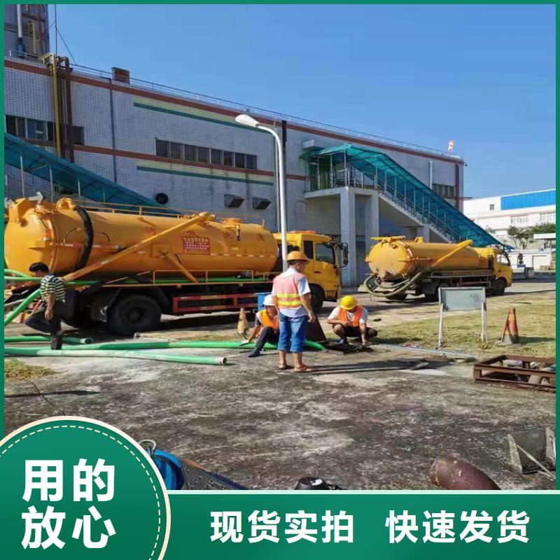 化粪池清理城市垃圾清运货源直供