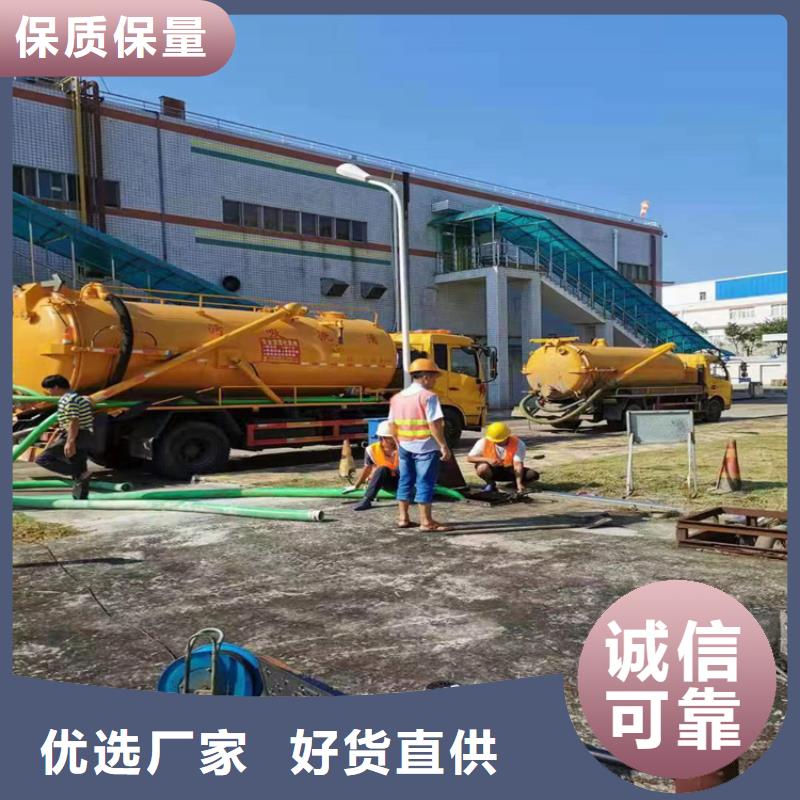 化粪池清理_排污管道清淤出货快