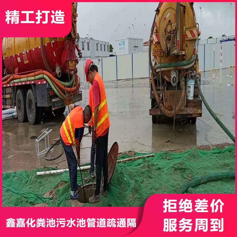 化粪池清理厕所抽粪实拍展现