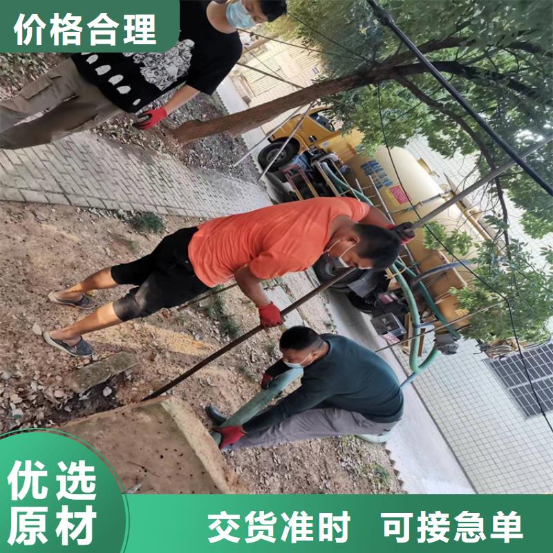 化糞池清理-城市垃圾處理一站式采購(gòu)商