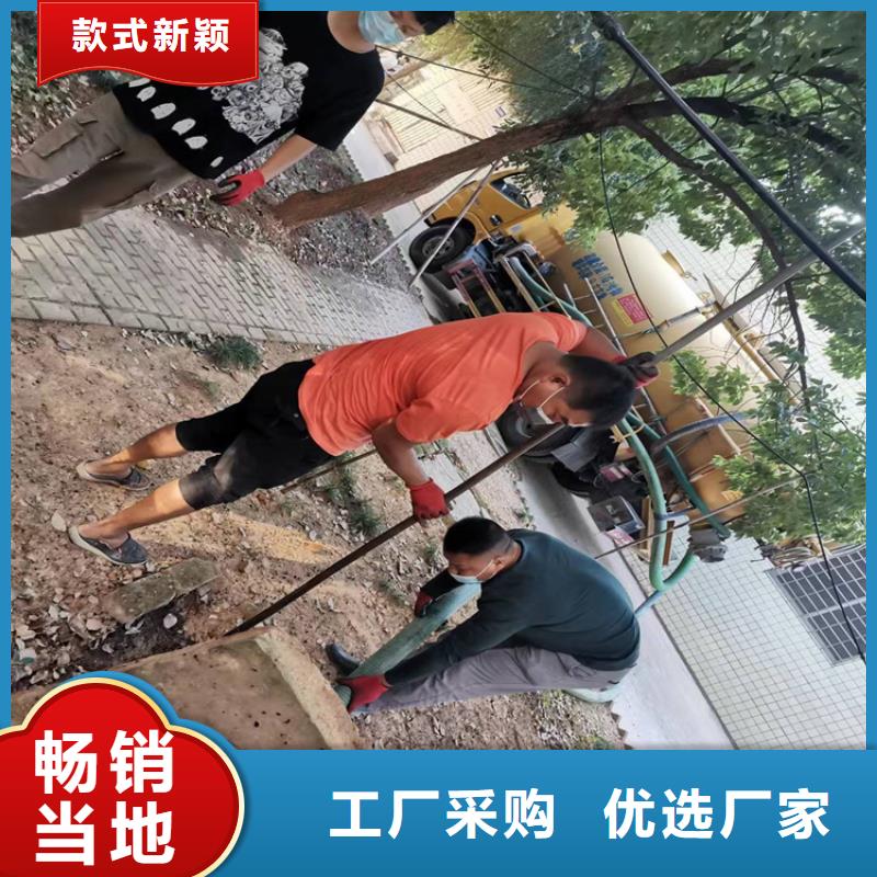 化粪池清理品牌企业
