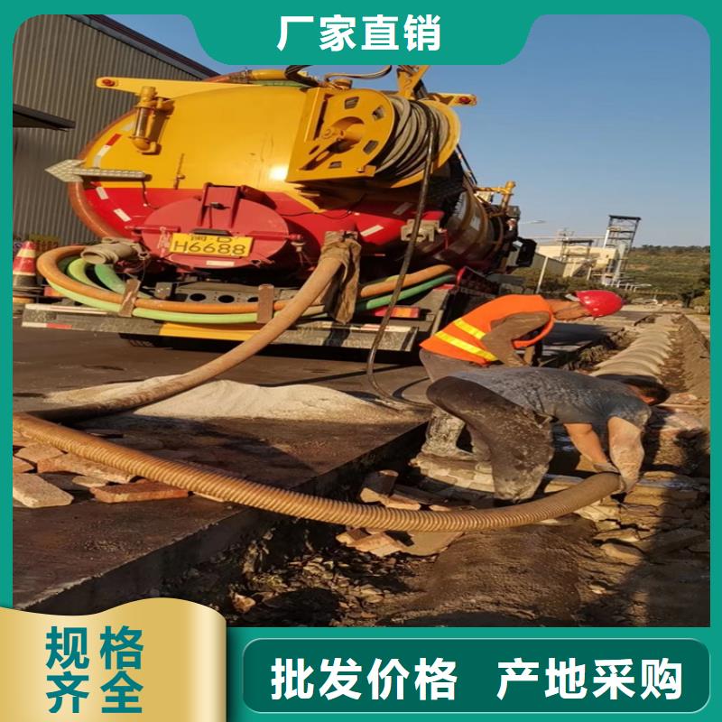化糞池清理_馬桶疏通適用范圍廣