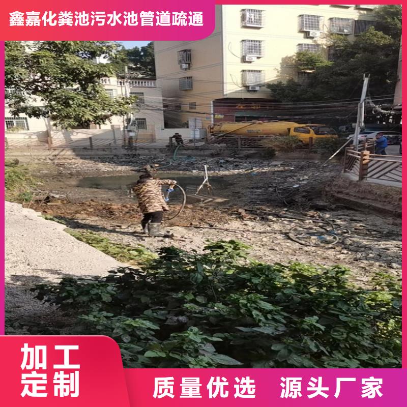 化粪池清理本地管道清淤货源直销