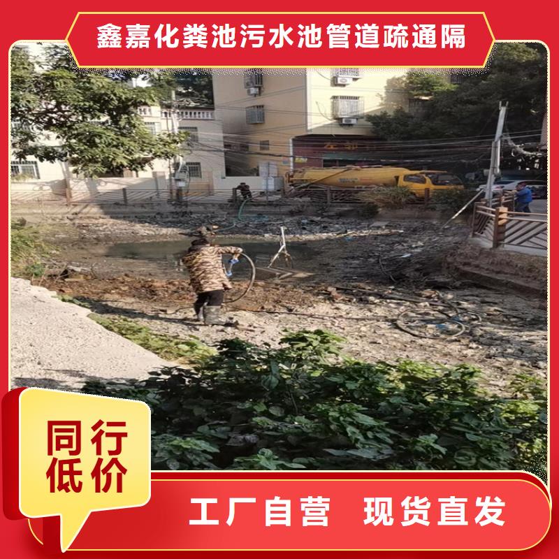 化糞池清理-城市垃圾處理購買的是放心