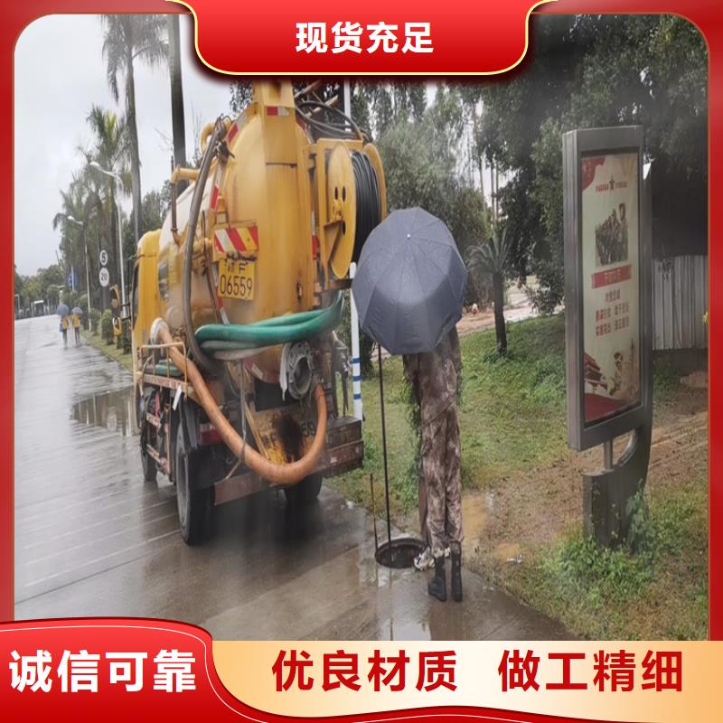 化糞池清理,【清洗魚塘】定制零售批發(fā)
