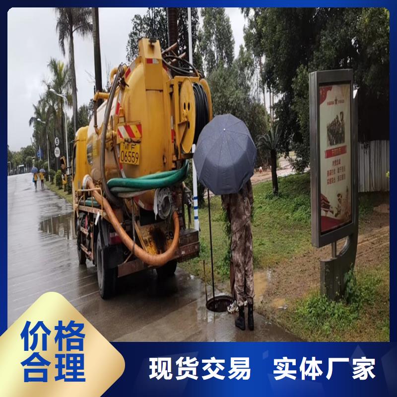 化糞池清理符合標準