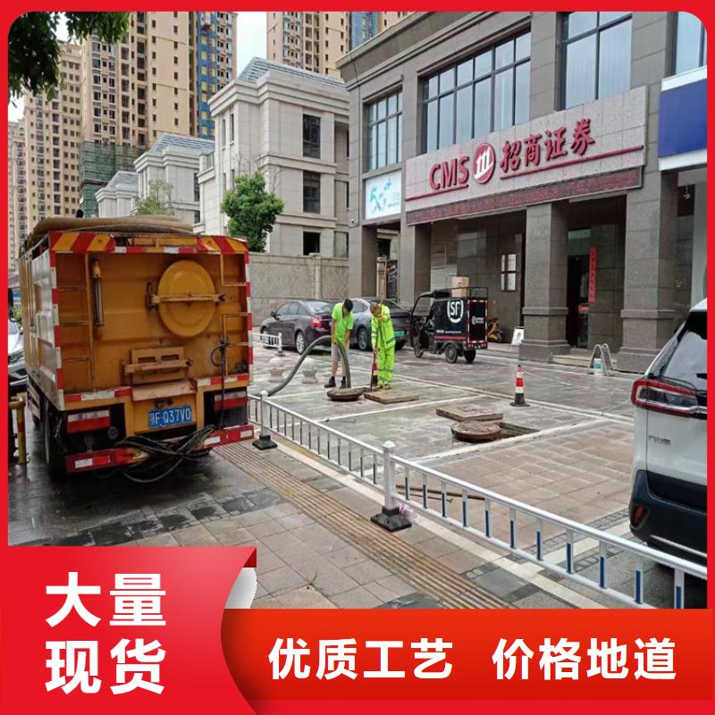 化糞池清理免費(fèi)安裝