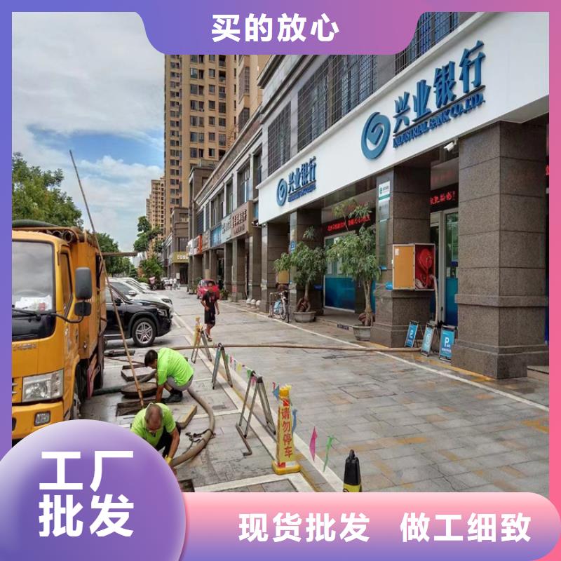 化粪池清理【化粪池清淤】价格低