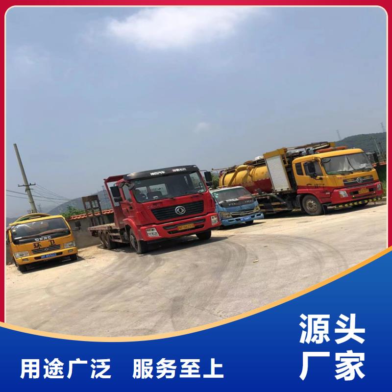 化粪池清理室内清洁可定制有保障