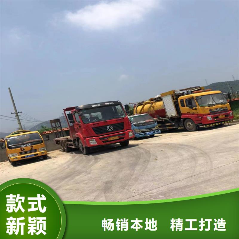 化糞池清理,【清洗魚塘】定制零售批發(fā)