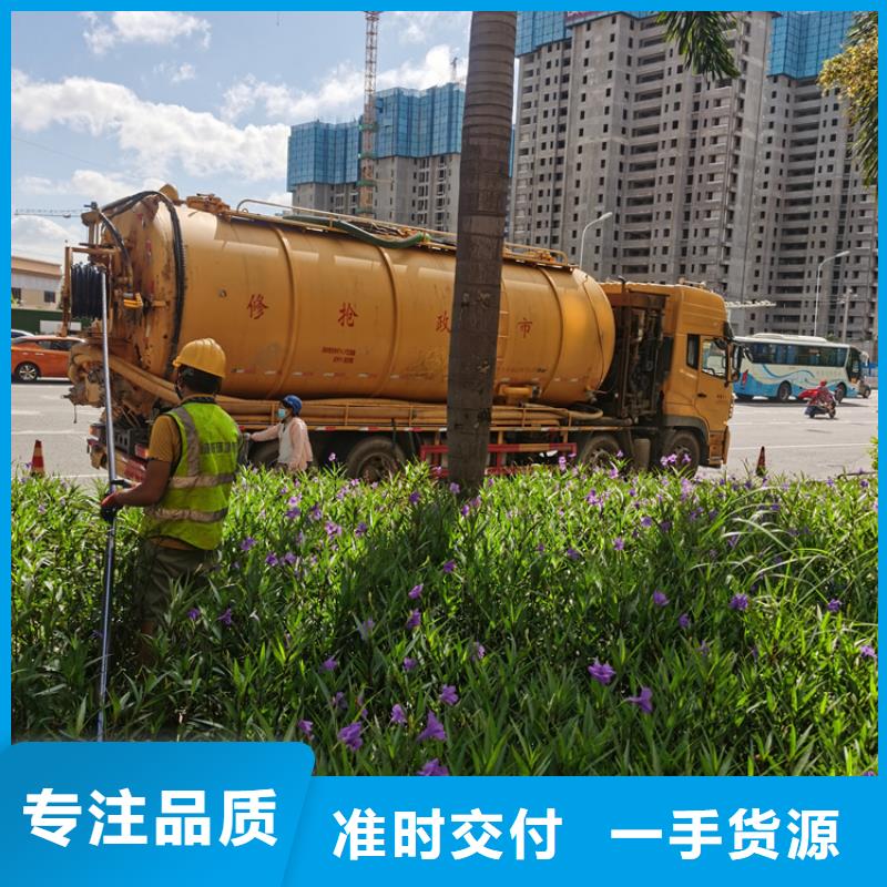 化糞池清理,清理泥漿池供貨及時