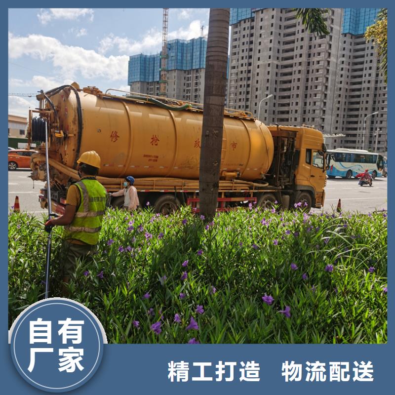 化糞池清理_馬桶疏通適用范圍廣