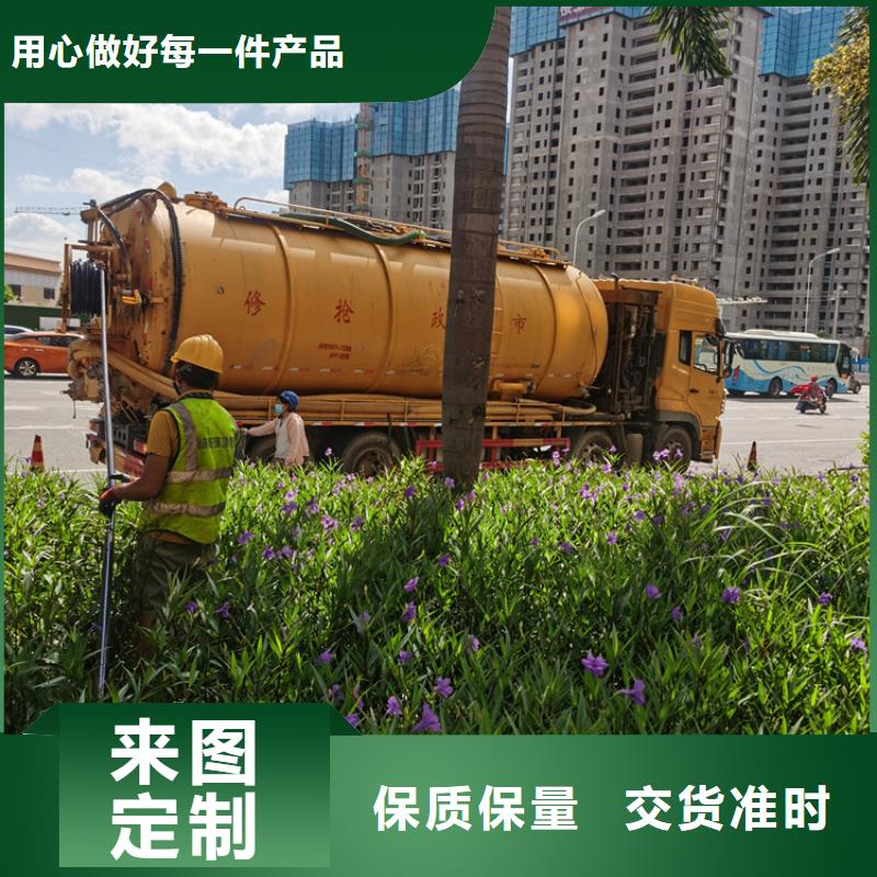 化粪池清理欢迎来电咨询