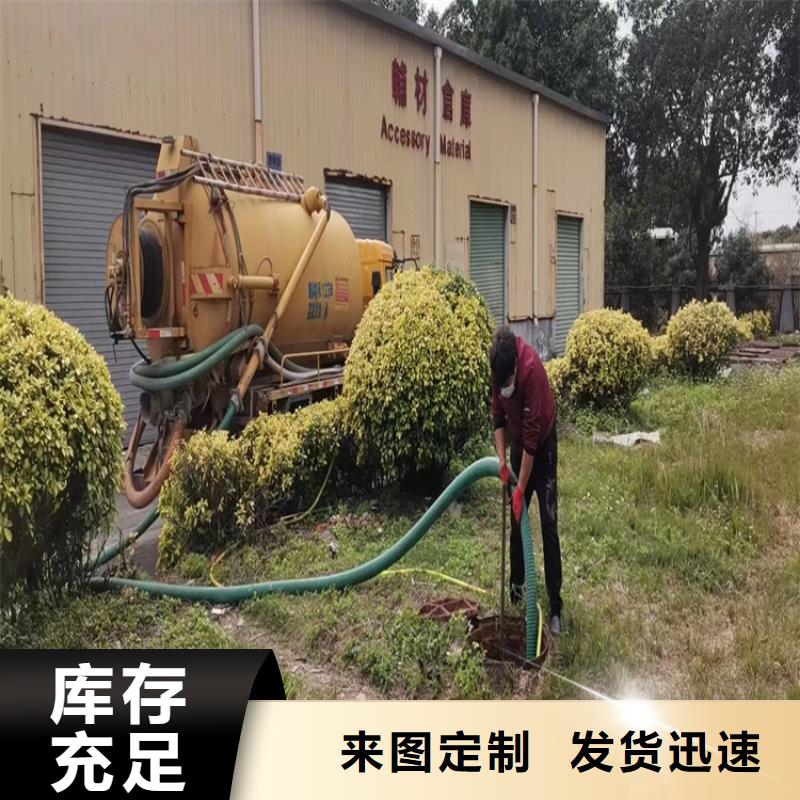 化糞池清理_馬桶疏通適用范圍廣