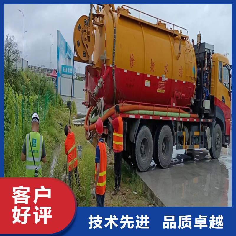 化糞池清理_馬桶疏通適用范圍廣