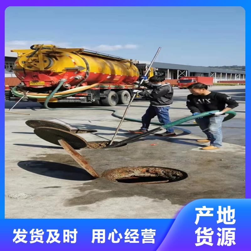 化糞池清理_馬桶疏通適用范圍廣