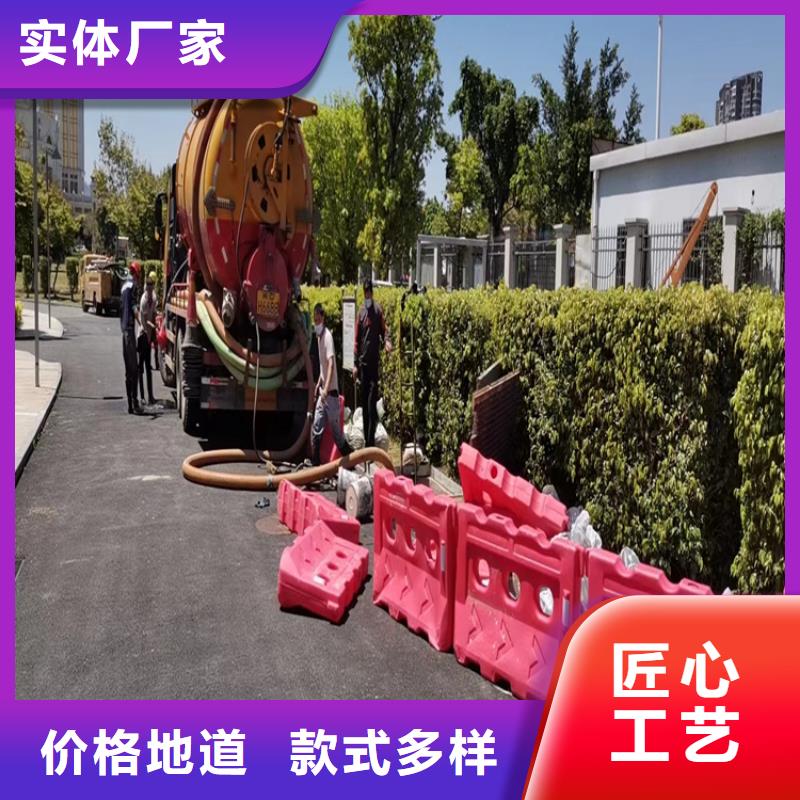 化糞池清理市政管道疏通多年行業(yè)積累