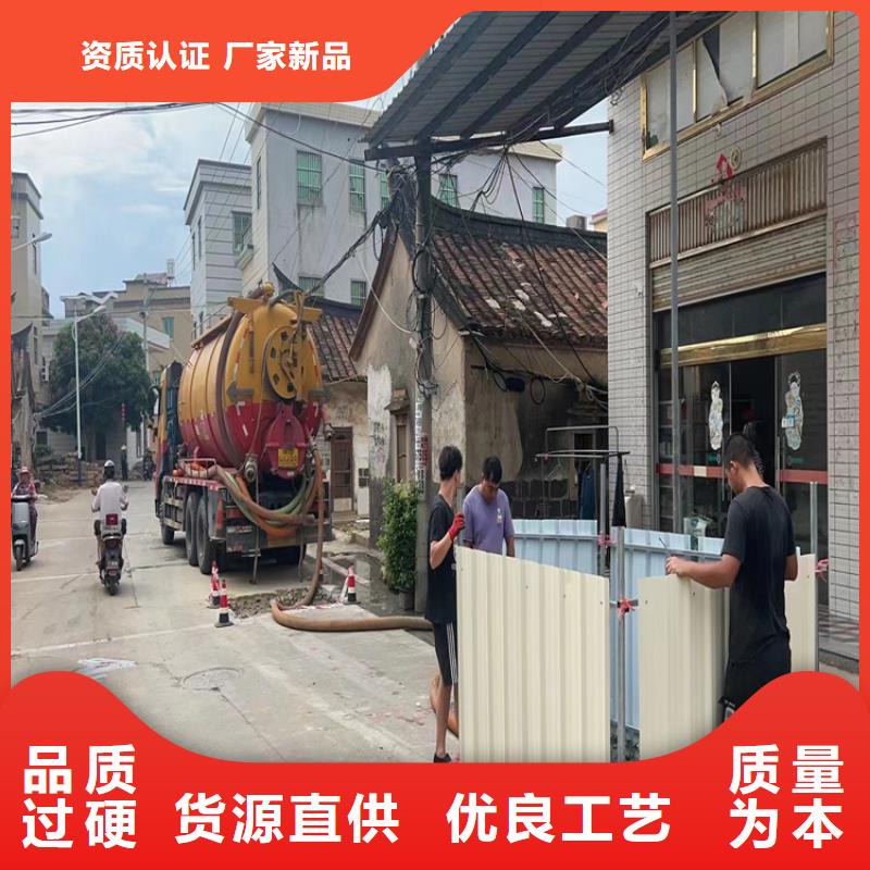 化糞池清理,清理泥漿池供貨及時