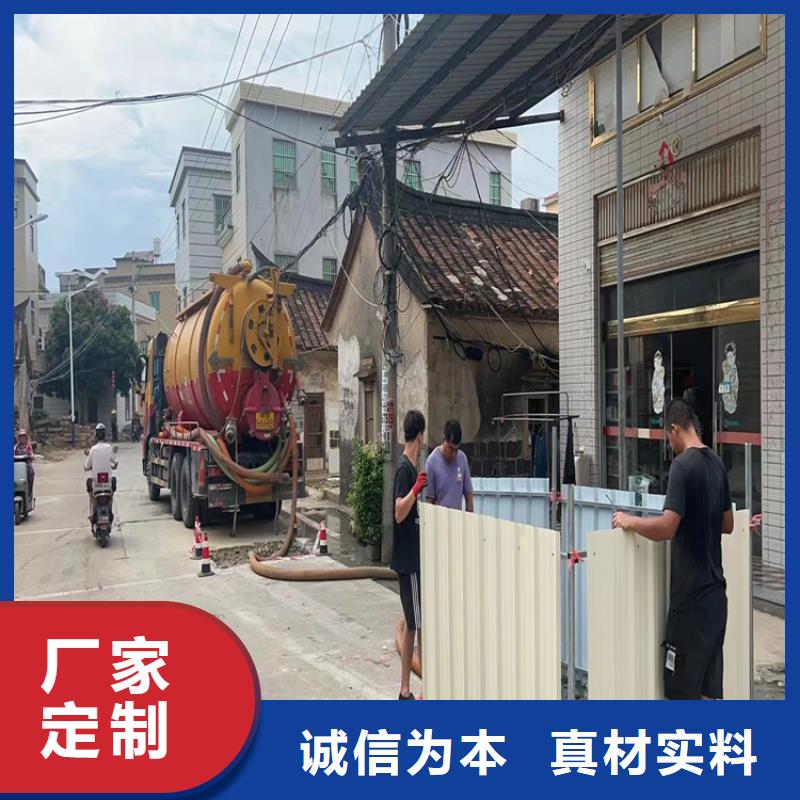 化糞池清理_馬桶疏通適用范圍廣