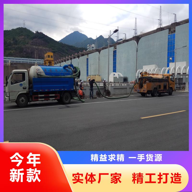 化糞池清理,清理泥漿池供貨及時
