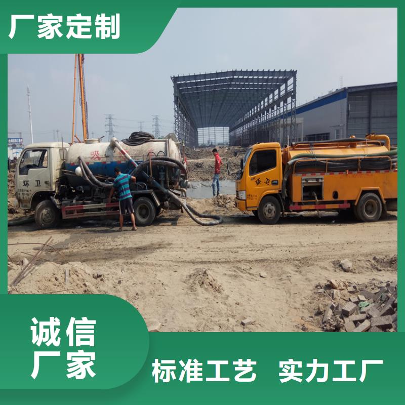 化糞池清理_馬桶疏通適用范圍廣