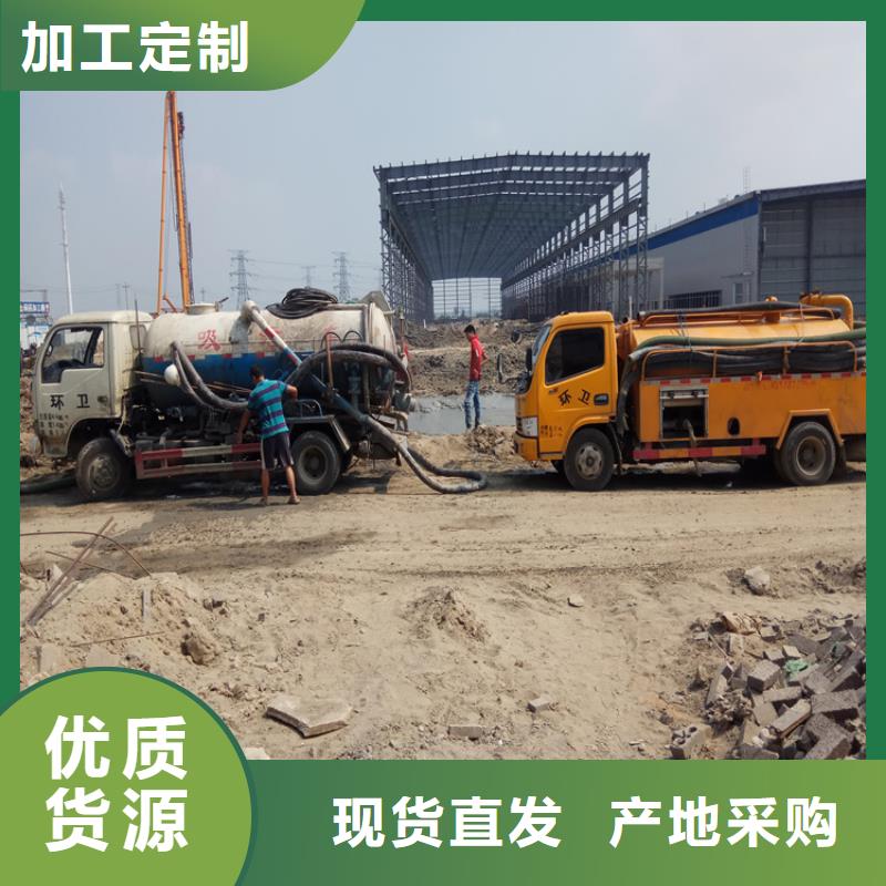 化糞池清理,清理泥漿池供貨及時