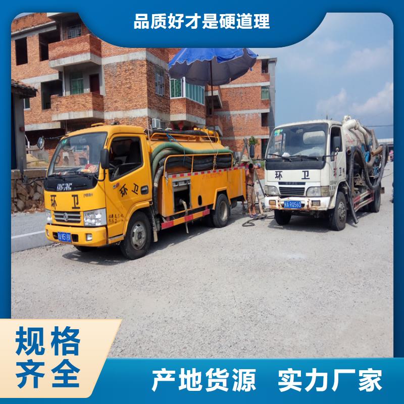 化糞池清理,清理泥漿池供貨及時