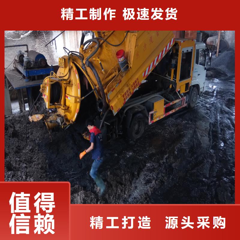 化糞池清理,【清洗魚塘】定制零售批發(fā)