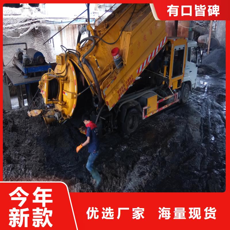化糞池清理,清理泥漿池供貨及時