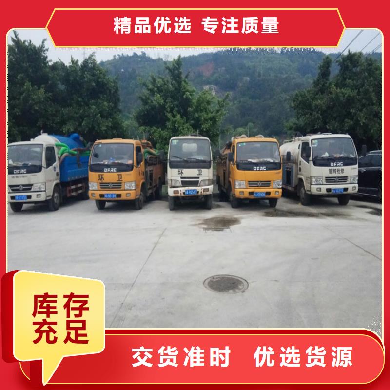 化糞池清理,清理泥漿池供貨及時