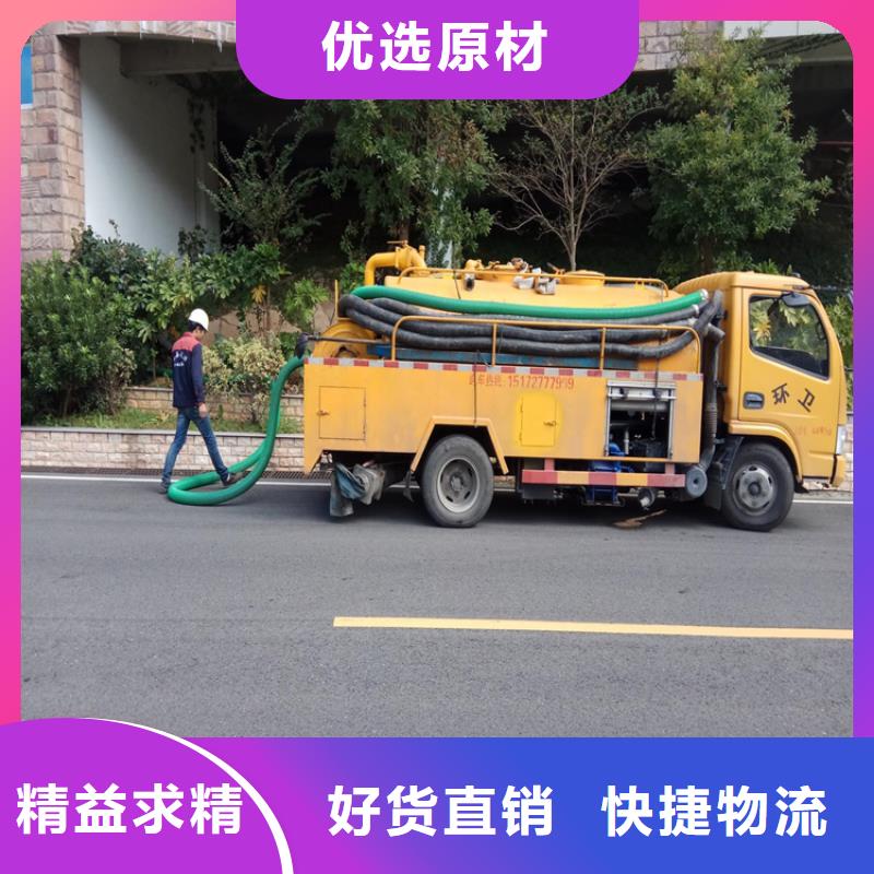 化糞池清理,清理泥漿池供貨及時
