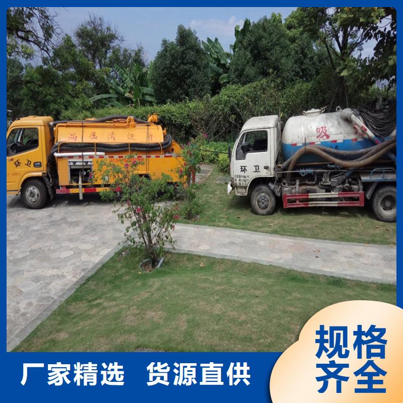 化糞池清理_馬桶疏通適用范圍廣