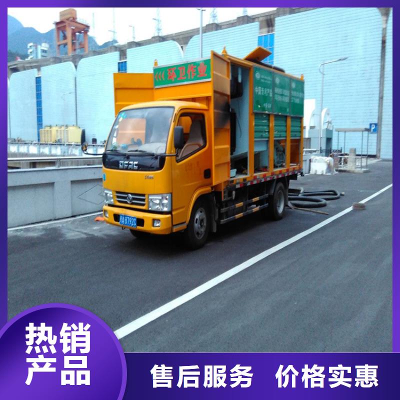 化糞池清理市政管道疏通多年行業(yè)積累