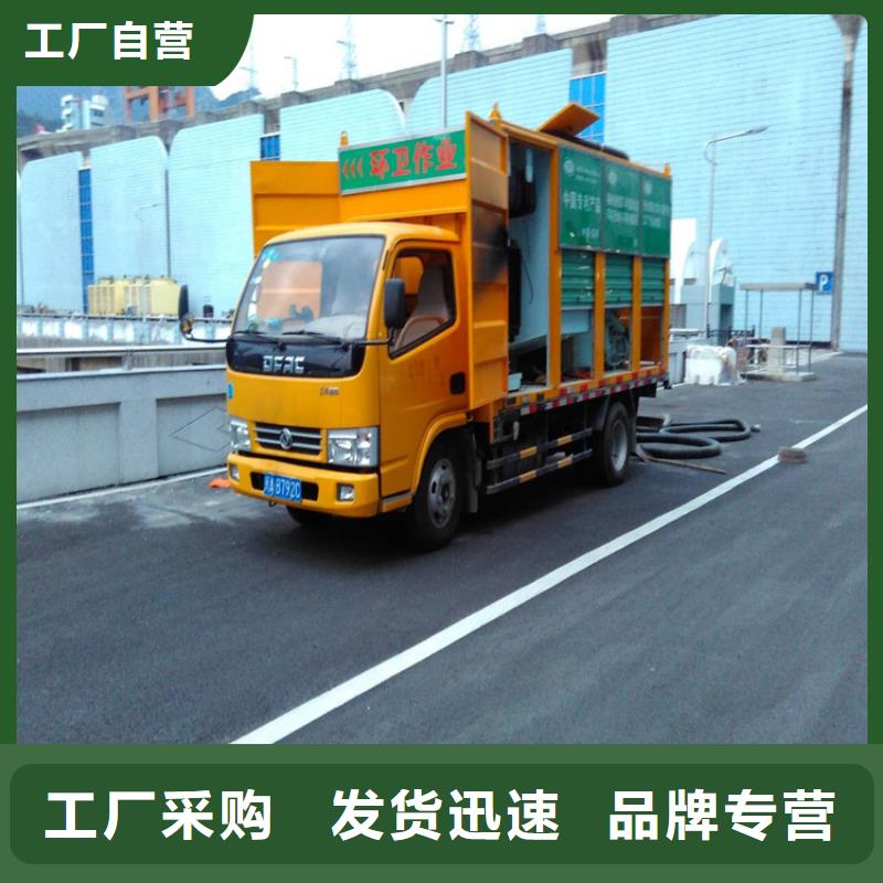 化糞池清理_馬桶疏通適用范圍廣