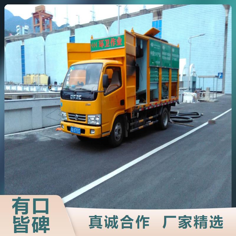 化糞池清理,清理泥漿池供貨及時