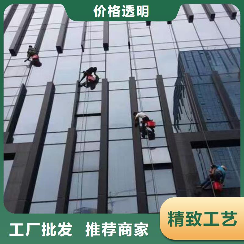 外墻清洗_城市垃圾清運(yùn)匠心品質(zhì)
